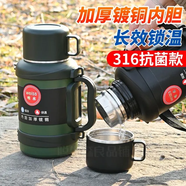唯水3斤大容量保温杯户外运动旅行大号家用暖水壶316不锈钢保温壶