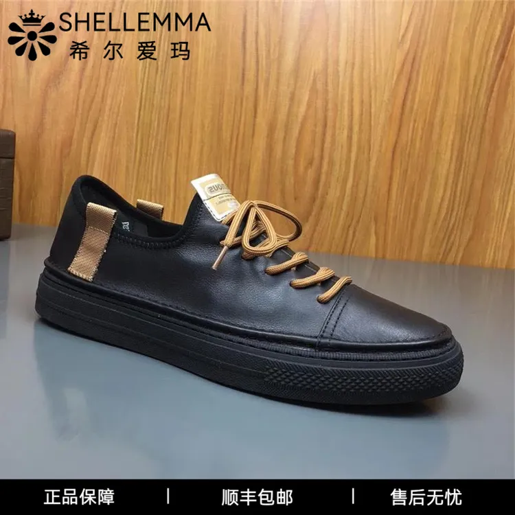 希尔爱玛男休闲皮鞋夏季透气黑色鞋子软底轻便潮流板鞋子男款休闲