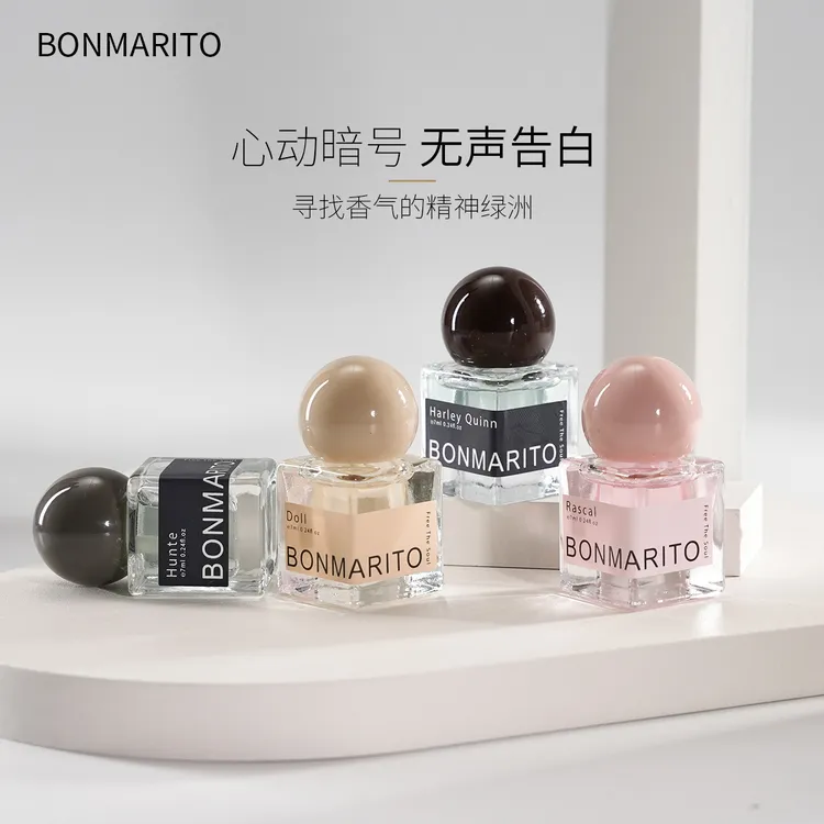 【新疆包邮】小众淡香型香水持久留香女香男香清新体香不刺鼻氛围香