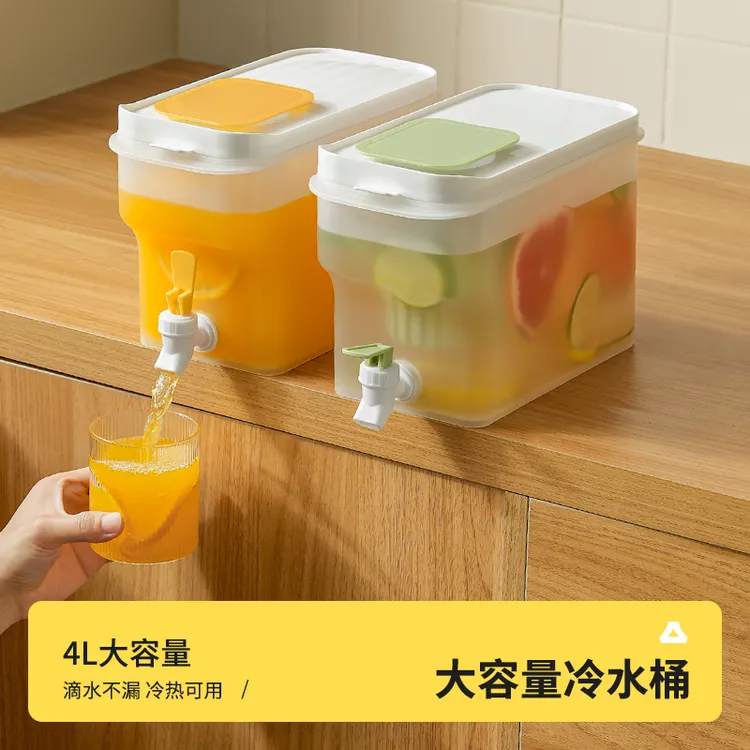造物小生冰箱冷水壶带龙头水果茶冰水凉水壶家用大容量饮料桶