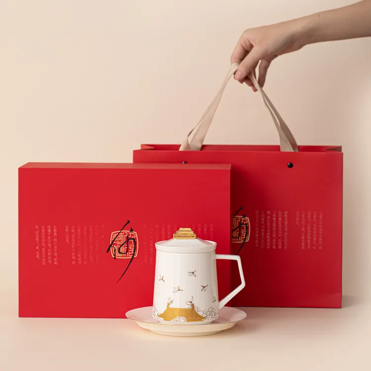 杯子2025新款精致高级感轻奢的伴手礼个人专用陶瓷马克杯茶杯礼盒