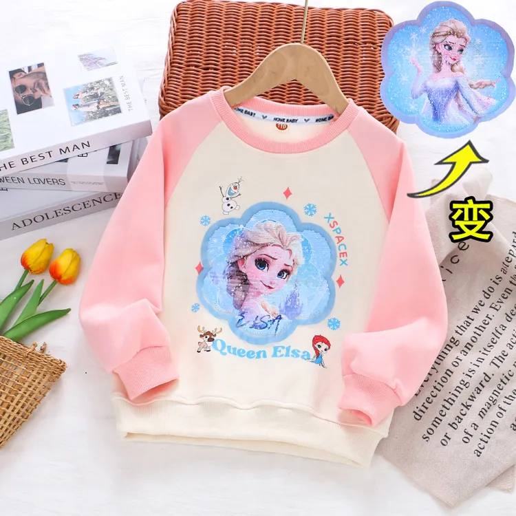女童新款变色亮片卫衣T恤儿童圆领卡通印花洋气长袖女孩休闲上衣