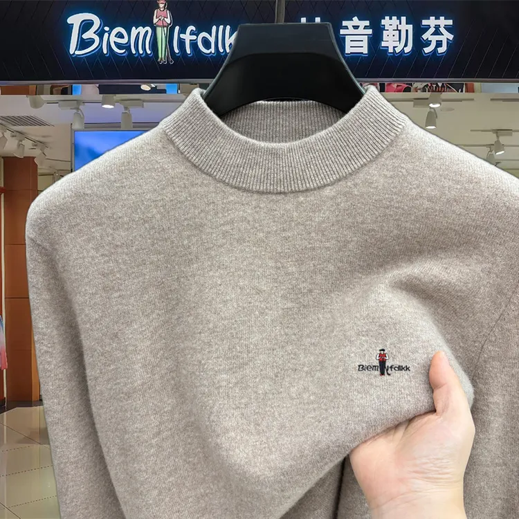 【港口尾货 限购两件】男士秋冬加厚保暖高档100%羊毛针织衫毛衣男