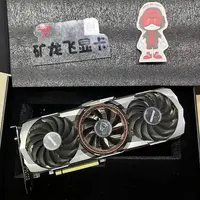 9新 Colorful/七彩虹 RTX3070七彩虹adoc-电竞高性能游戏独立显卡