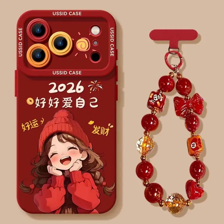 新年款小女孩适用iPhone17Promax手机壳苹果16创意15挂绳14软胶13