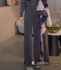 『 高雅灰M』2023新显瘦设计时尚洋气款直筒休闲裤690