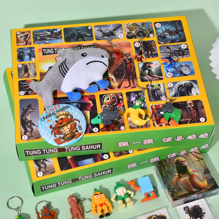 外国山海经洞洞儿童玩具乐戳戳乐男孩子生日礼物周边捏捏乐挂件