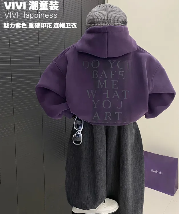 【现货】VIVI童装【葡萄肉肉】秋冬亲子中大童紫色印花加绒连帽卫衣