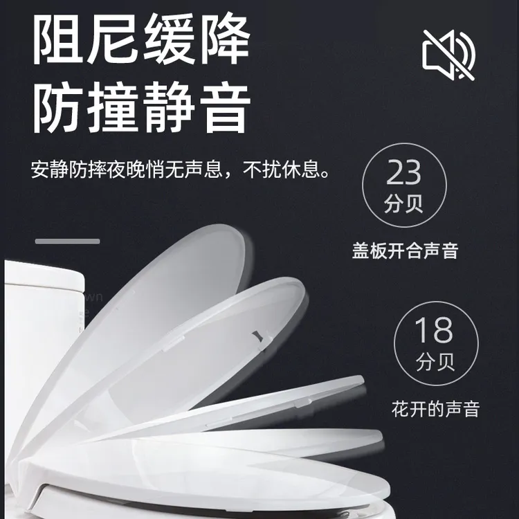 1家用马桶盖加厚缓冲适用于多种型号坐便器抗压耐用老式马桶