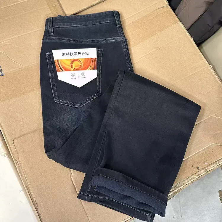 品牌撤柜余单！秋冬商务休闲弹力直筒牛仔裤加绒水洗男士裤子-218