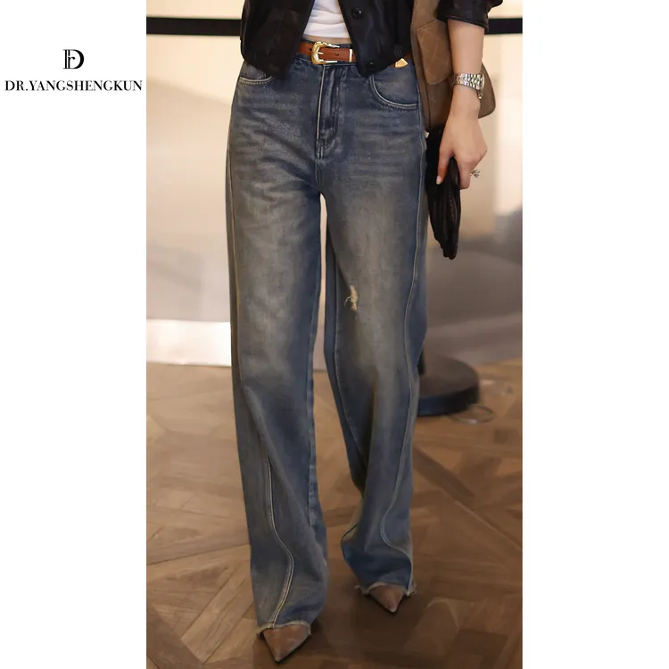杨圣坤2025秋季新品解构主义纯棉窄版直筒磨破牛仔裤女S82581374
