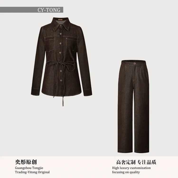 【彤姐原创】秋季休闲风时尚西装牛仔修身上衣外套+裤子套装M311