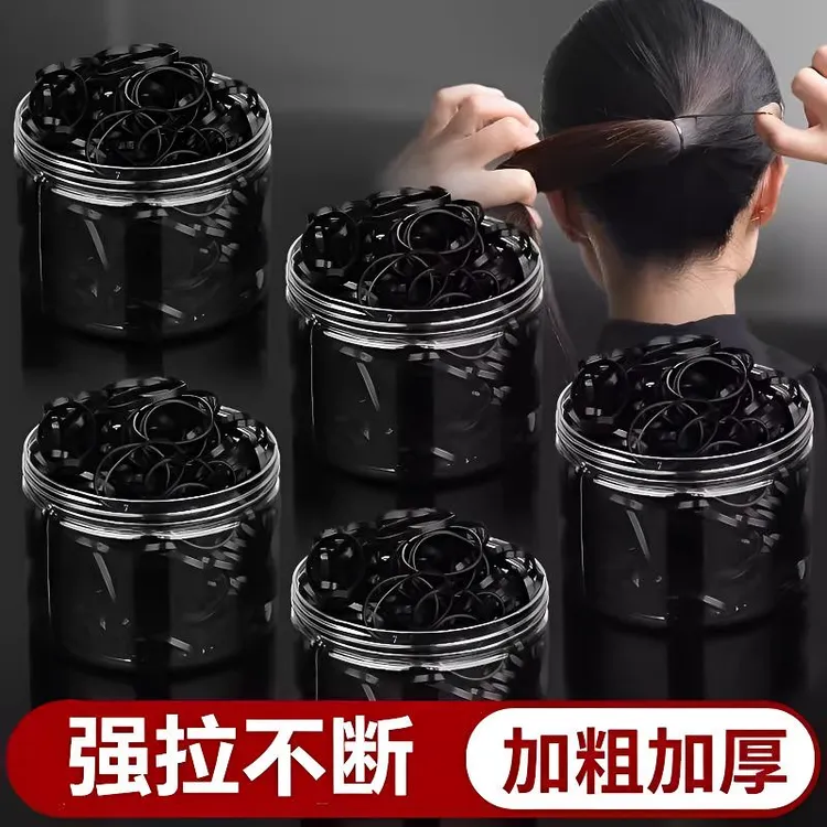 小橡皮筋高弹力小女孩女款耐用一次性皮筋成人扎头发绳黑色发圈商品图