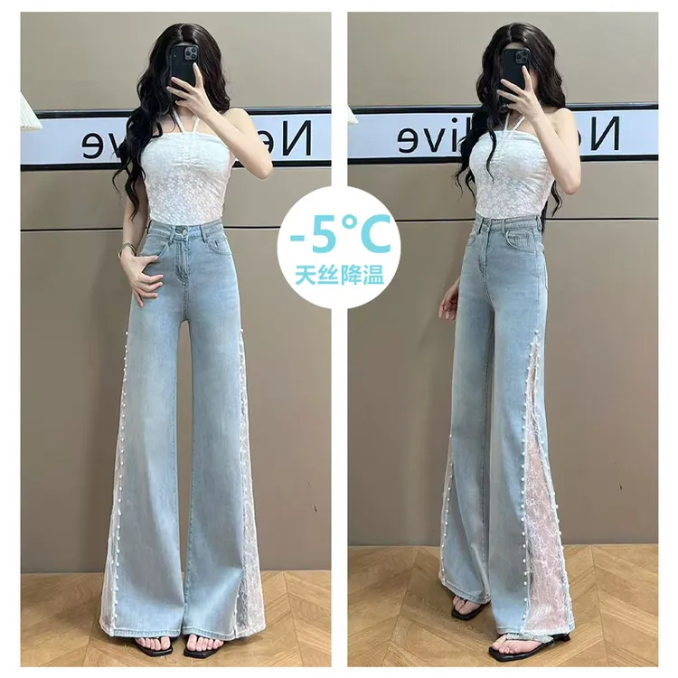 喜绚天丝蕾丝珍珠阔腿牛仔裤女2025年新款夏季薄款辣妹爆款直筒裤