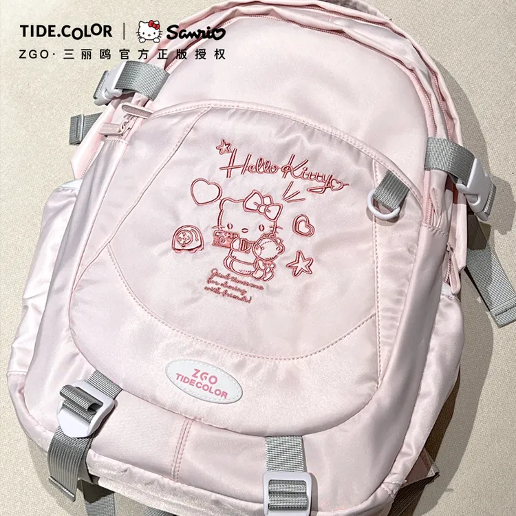 Tide color联名三丽鸥hellokitty高颜值双肩包 ins冷门不撞款书包