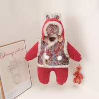 婴儿拜年服宝宝周岁礼服男女宝龙图马甲三件套冬装加厚连体衣