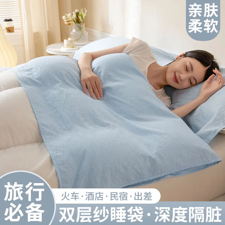 酒店隔脏睡袋便携式被套被罩出差旅行神器单双人酒店民宿床单隔脏商品图
