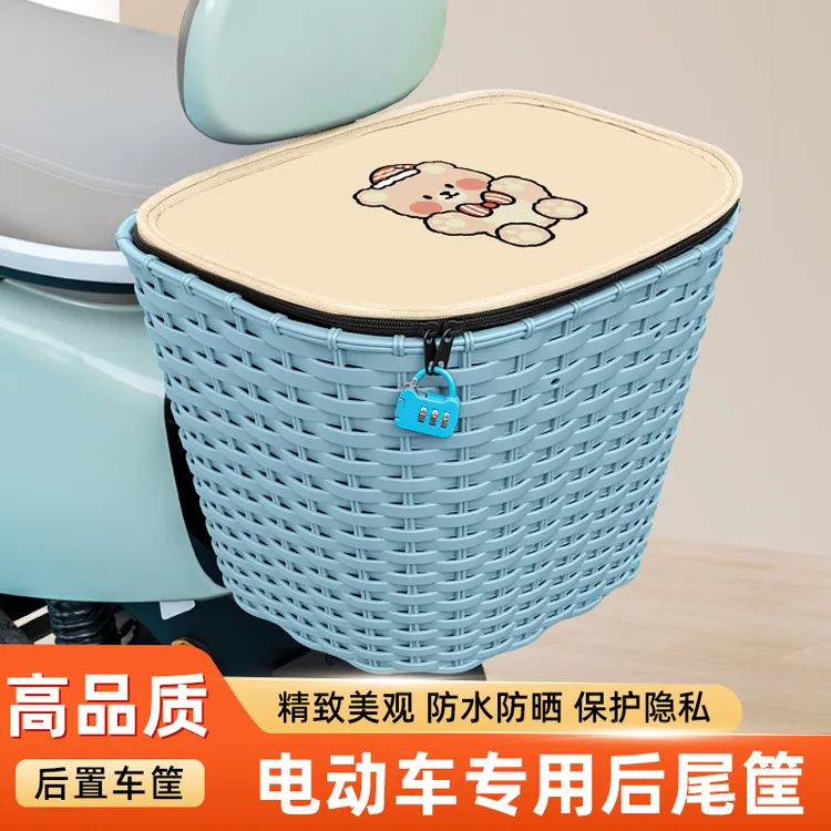电动车后置车筐电瓶车后车筐放东西神器置物兜挂物包防水车篓篮子