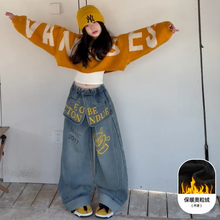 【酷哒仔】女童美式字母针织毛衣加绒双腰牛仔裤子打底衫三件套装潮