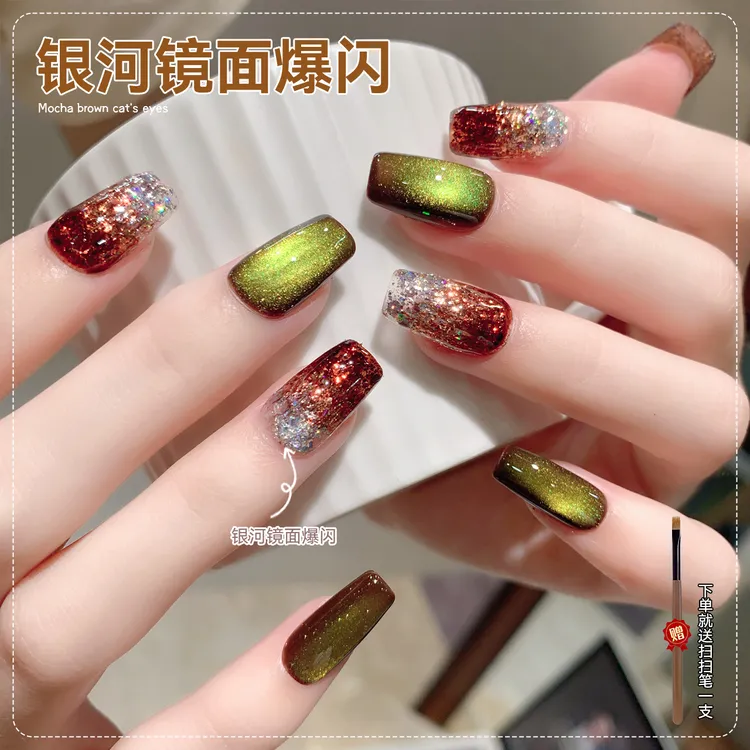 【菊籽老师推荐】银河镜面爆闪甲油胶2025年新款爆闪气质美甲店专用