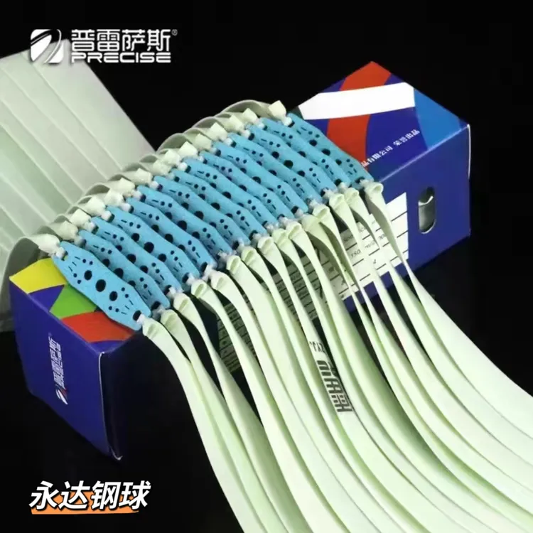 正品普雷萨斯青白皮筋高拉伸比回弹快乳胶足耐用扁皮皮筋