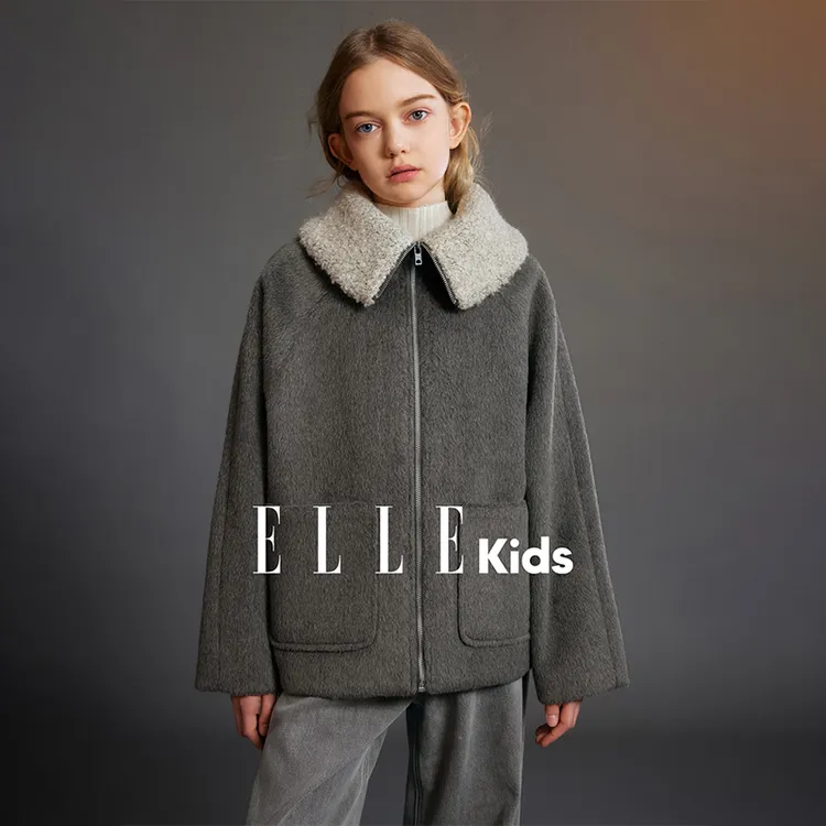 ELLE KIDS童装 大翻领长毛苏里绒大口袋毛呢拉链厚外套D4