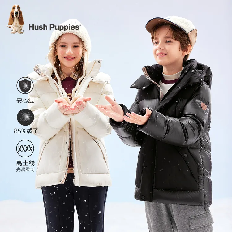 【多色厚羽绒服】暇步士童装2025年秋冬新款防风保暖羽绒服极寒款