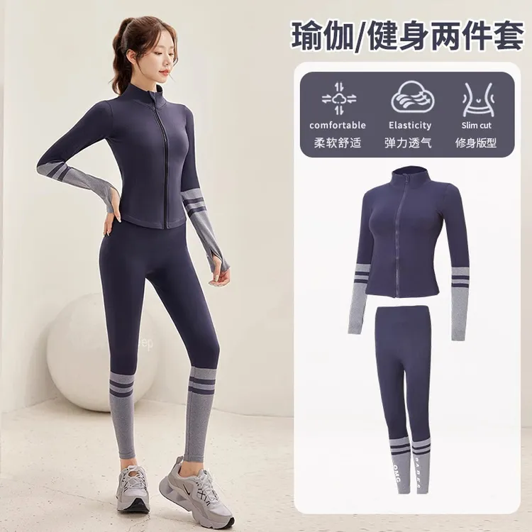 时尚秋冬网红高弹女士运动瑜伽服透气速干柔软修身弹力舒适适合晨
