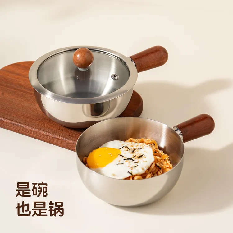onlycook无涂层304不锈钢碗带盖带手柄一人食煮泡面防烫小锅汤锅