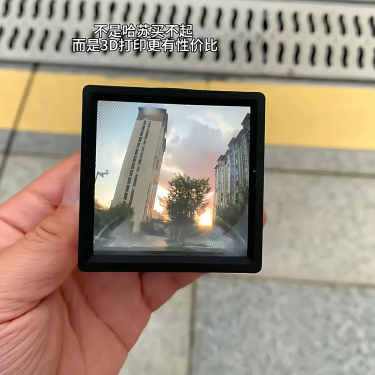 腰平取景器成品3d打印自制哈苏镜头邪修光学透镜手持旅行拍照神器