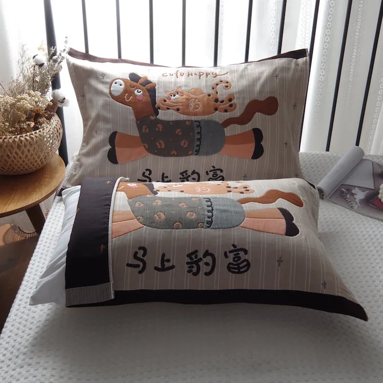 马年新年枕巾一对装卡通纯棉纱布春节喜庆生肖过年个性学生枕头巾