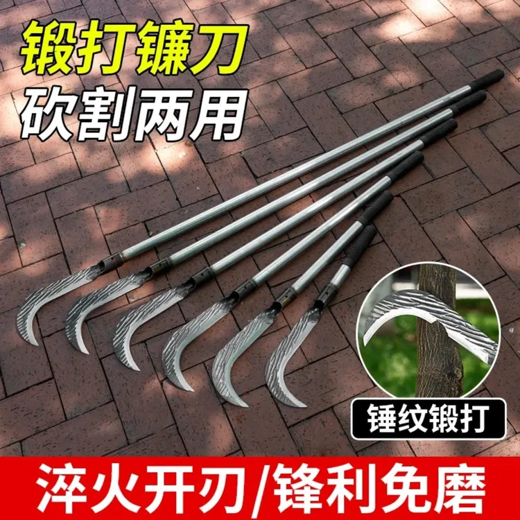 长柄锻打砍割两用镰刀修枝割草割玉米加厚多功能农业工具割草刀商品图