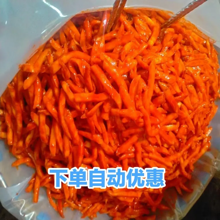 贵州特产毕节黔西甘家庒麻辣脆大头菜下饭菜零食榨菜咸菜酸菜