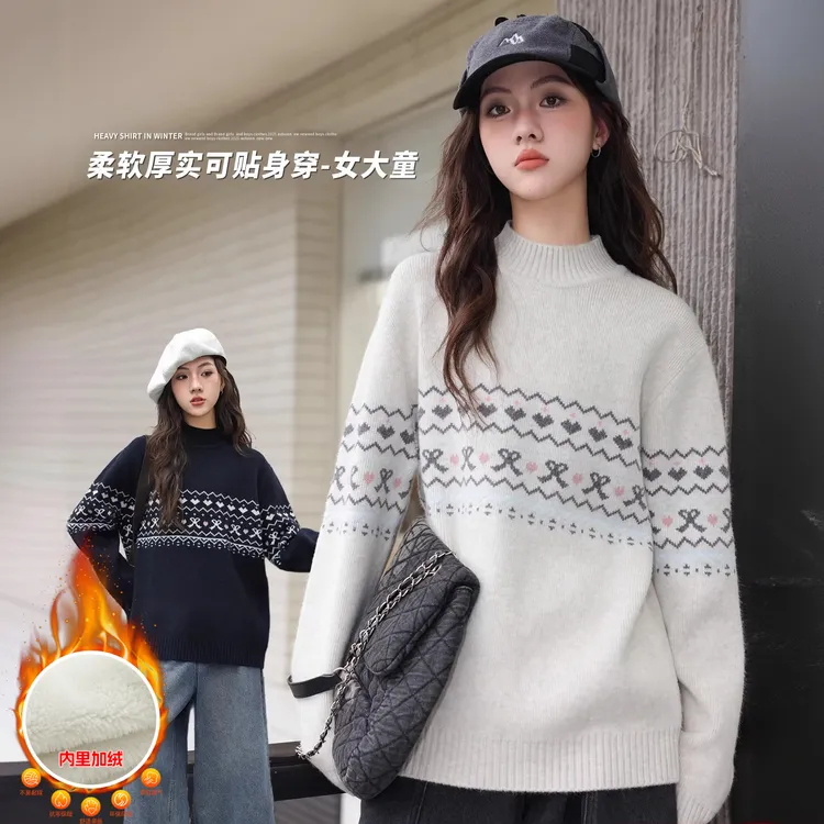 女童毛衣冬季加绒加厚新款女大童中领针织衫初中生冬装打底上衣商品图