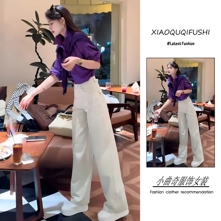 超火秋冬季穿搭一整套女2025新款韩版时尚高级感披肩衬衫直筒长裤