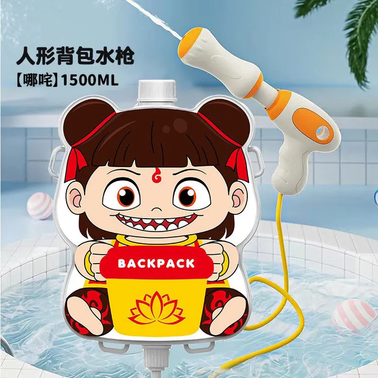 孩子玩具4-14岁高端吃鸡和平精英滋水枪