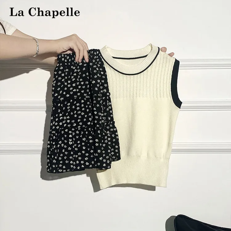 拉夏贝尔a字半身裙正肩短袖T恤女夏百搭显瘦上衣高腰碎花短裙套装