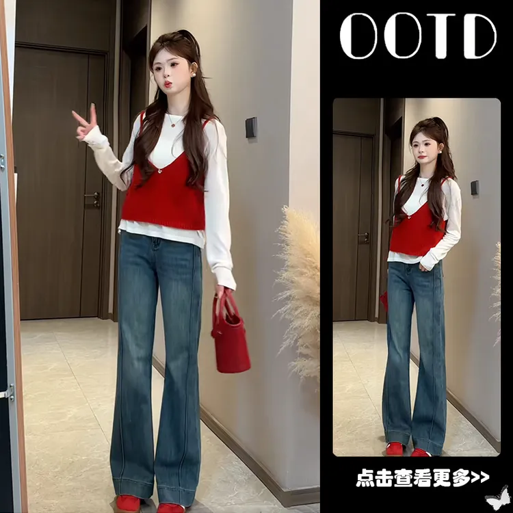 早秋穿搭一整套女2025新款韩版打底衫红色马甲百搭牛仔裤三件套