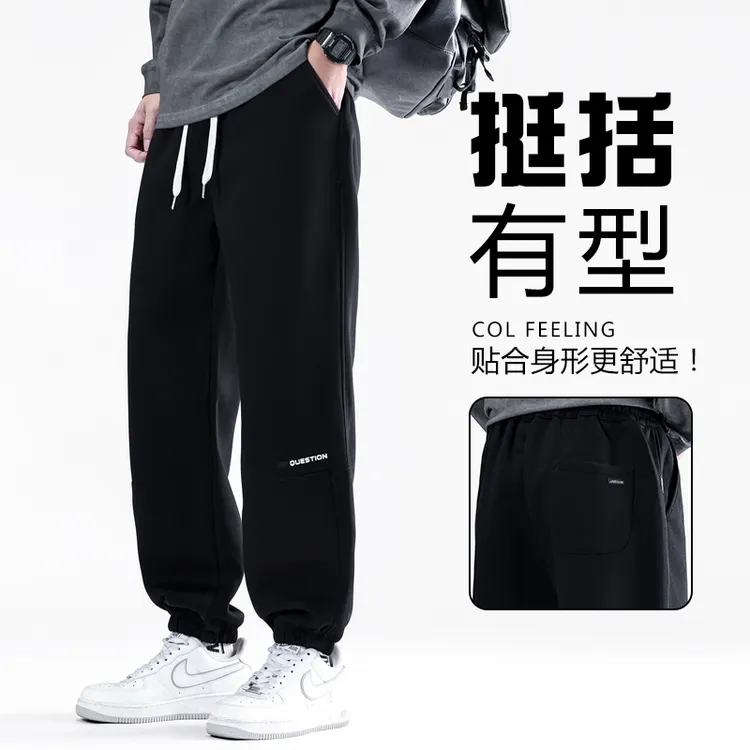 青少年运动裤男2026春季新款宽松弯刀阔腿卫裤学生抽绳休闲裤年款