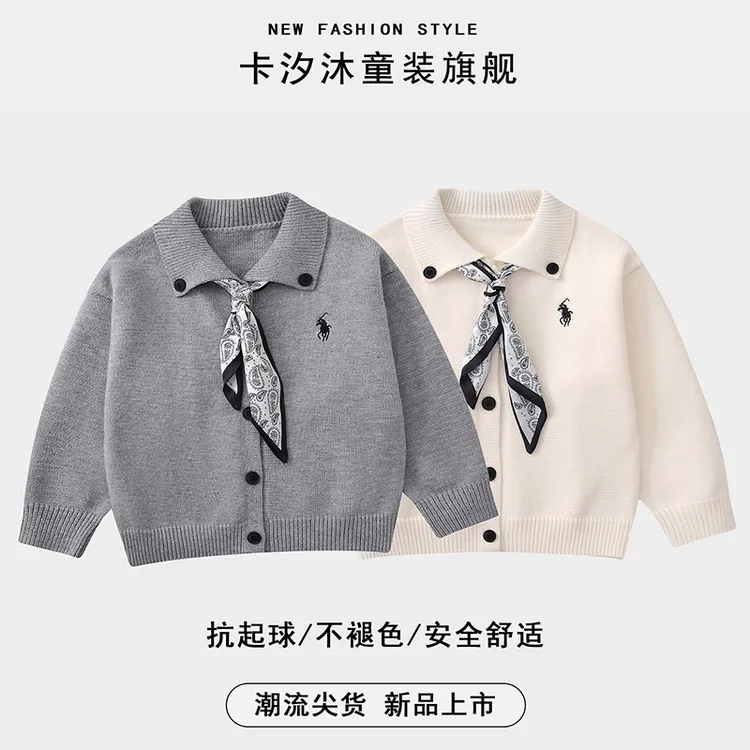 儿童开衫毛衣外套针织衫春秋2025新款洋气长袖POLO领刺绣韩版上衣