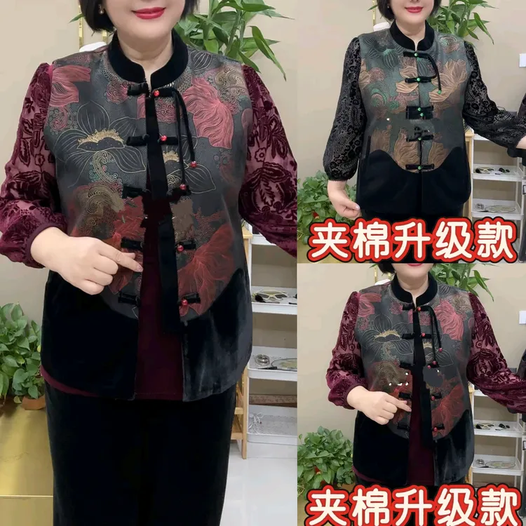 高端时尚拼接丝绒印花国风无袖立领流苏盘扣中老年妈妈马甲