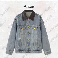 【AR0SE•正品】秋季上新女短外套短款休闲牛仔水洗上衣复古外套3046