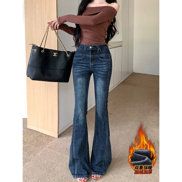 辣妹深海蓝加绒微喇牛仔裤女2025冬季新款低腰显瘦长腿百搭喇叭裤