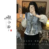 懒·江南「小熊猫」真兔毛+棉麻双层加绒～国风重磅手工盘扣马甲