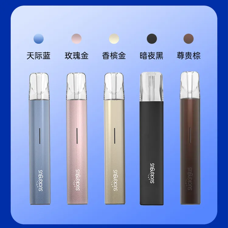 国药健康吸益吸 医用雾化器 1台/盒 五色可选