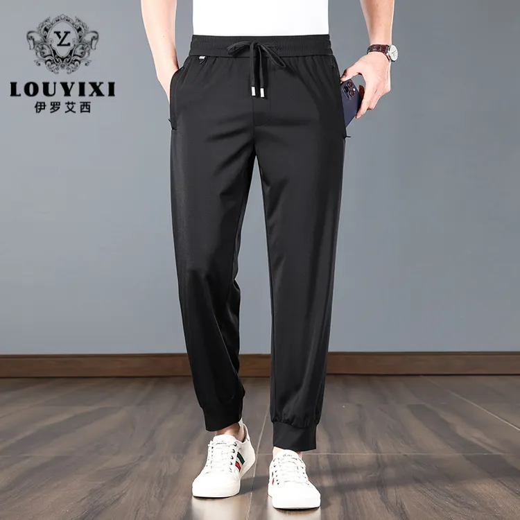 LOUYIXI男士休闲裤夏季薄款束脚运动裤宽松卫裤男超薄冰丝裤子男