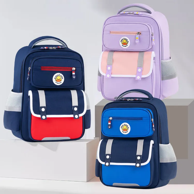 G.DUCK小黄鸭儿童书包护脊减负男女童一二三年级小学生双肩包