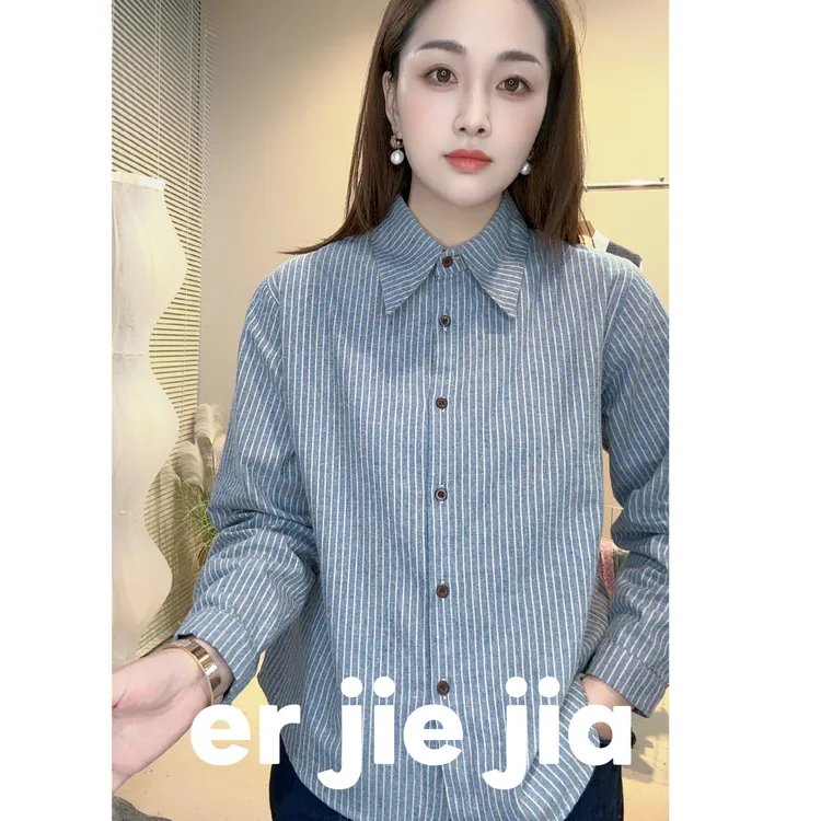 水洗棉竖条纹衬衣女韩版百搭宽松长袖衬衫外套秋季内搭休闲上衣