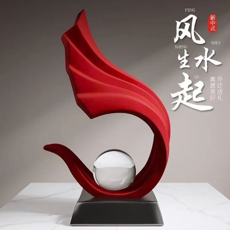 风生水起高级感摆件轻奢高档办公室桌面客厅玄关酒柜现代简约装饰