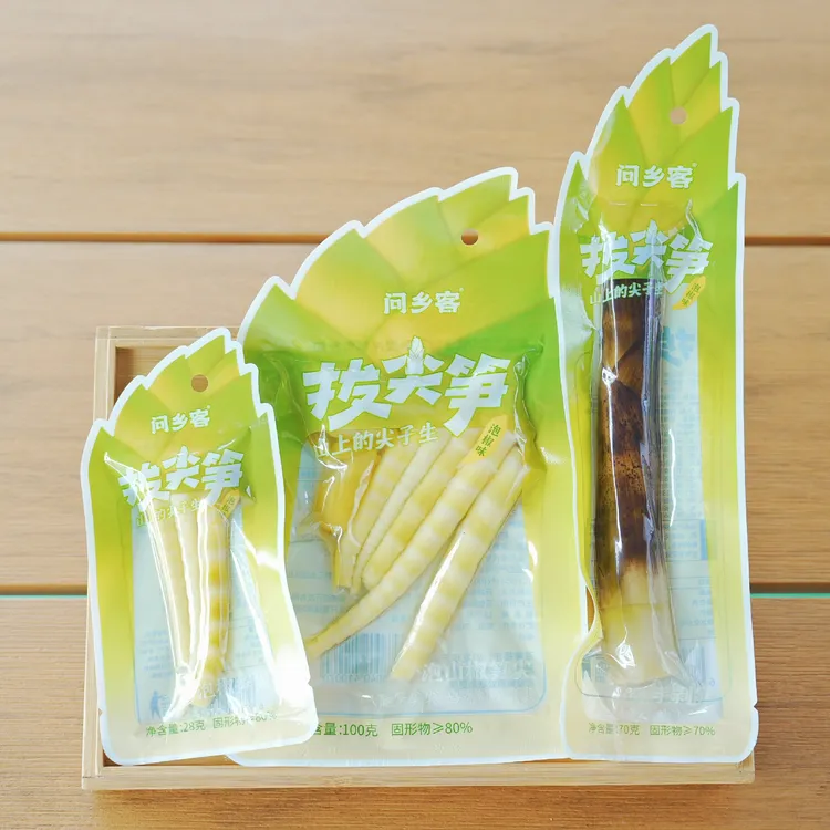 星沙甄选拔尖笋泡椒味笋尖开袋即食休闲解馋嫩竹笋零食